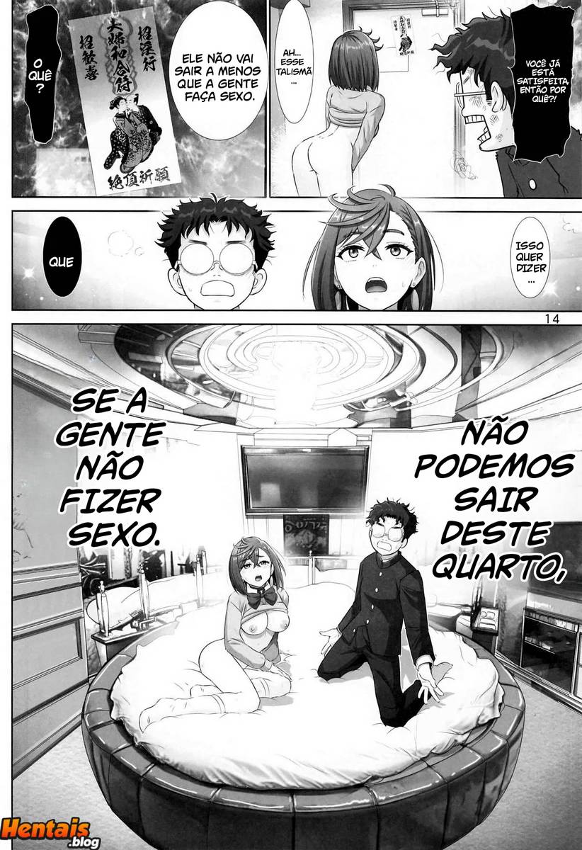 Dandadan Hentai: Rapto De Tirar o Fôlego