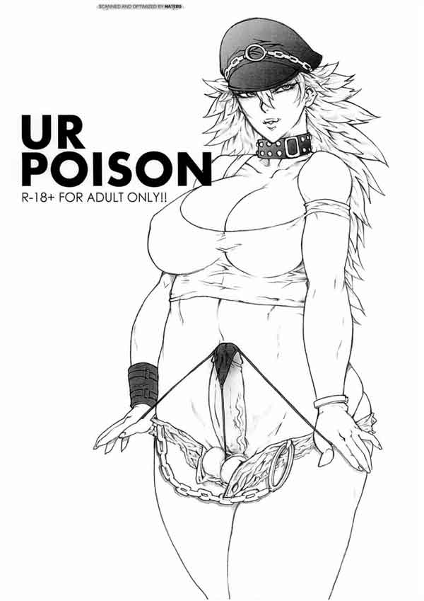 Ur Poison