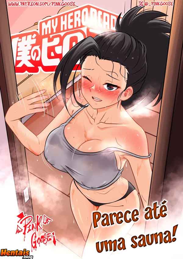 My Hero Academia Hentai: Como Em Uma Sauna
